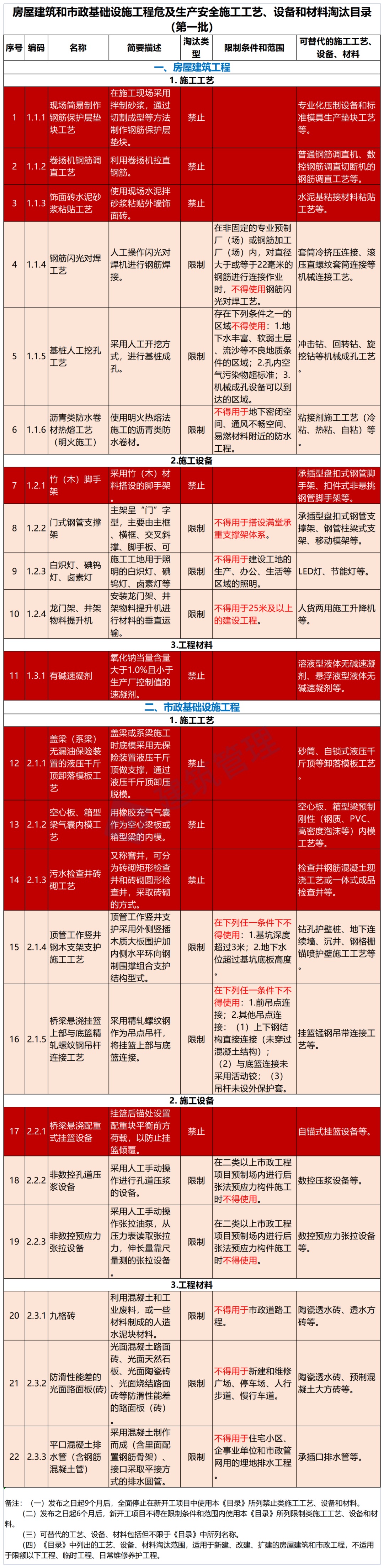 。1.jpg